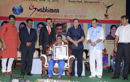 Swabhiman Awards 2014